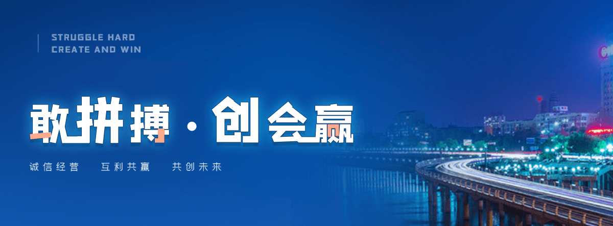马鞍山自研AI全域获客系统与成熟落地运营体系,GEO推广公司,口碑好的GEO推广公司